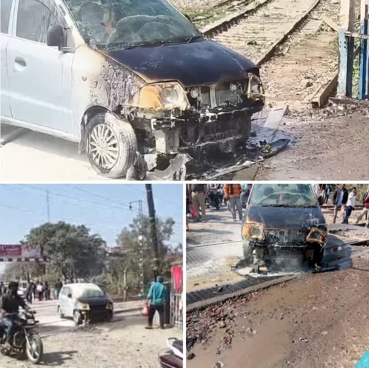 रायबरेली-रेलवे क्रासिंग पर धू धू कर जली चलती कार, कोई हताहत नहीं
