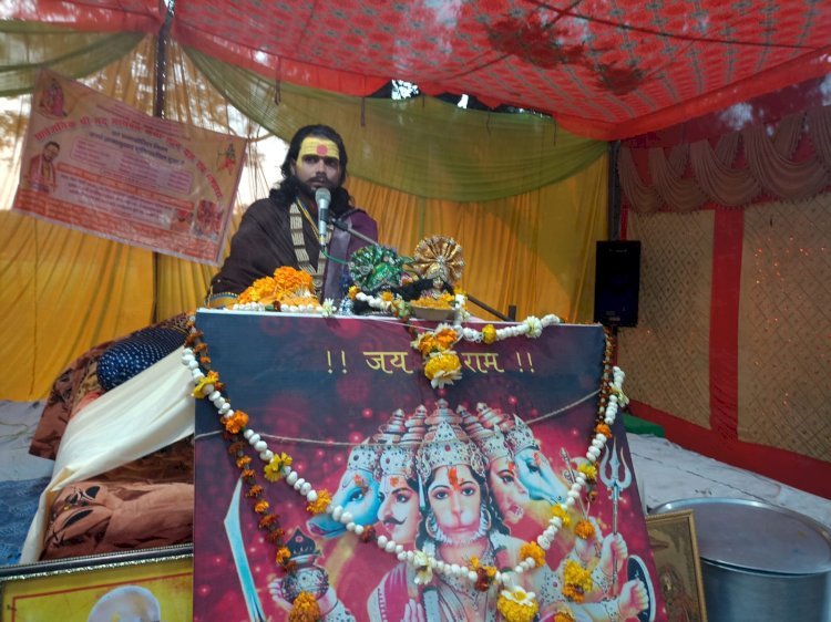 ऊंचाहार: राम पब्लिक स्कूल में भागवत कथा के छठे दिन उमड़ा जनसैलाब, भजनों पर झूमे भक्त,,,,, 