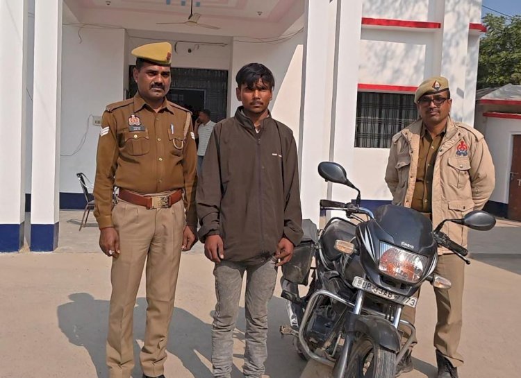 रायबरेली - चोरी की मोटरसाइकिल के साथ एक अभियुक्त गिरफ्तार, भेजा गया जेल