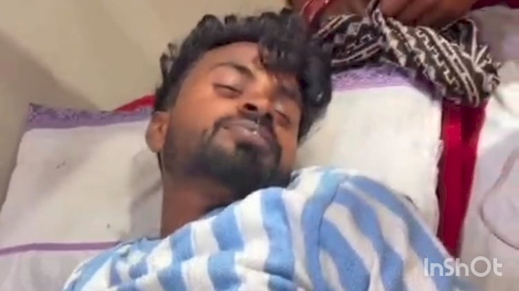 रायबरेली - जहरीले पदार्थ का सेवन करने से युवक की हालत बिगड़ी, रेफर