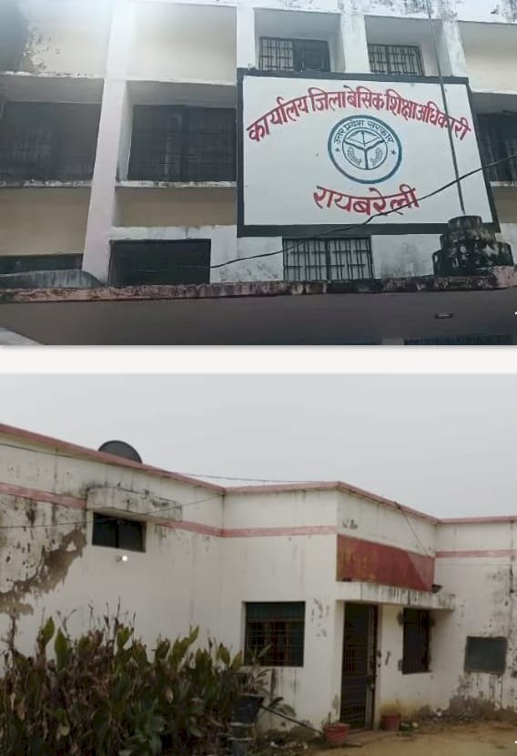 रायबरेली-बोर्ड परीक्षा सचल दल निरीक्षण के दौरान अनुपस्थित पाई गई शिक्षिकाओ का रोका गया वेतन