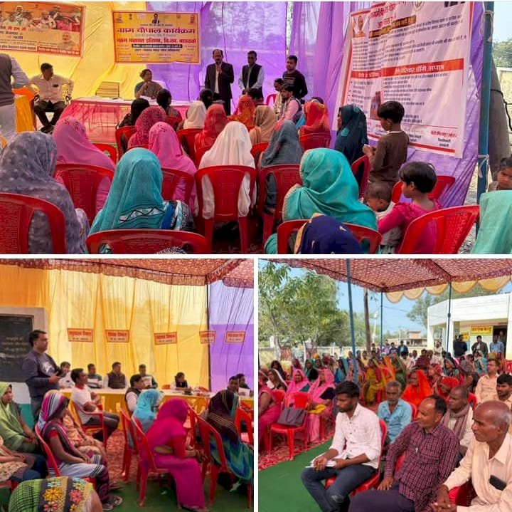 रायबरेली - मुख्य विकास अधिकारी ने ग्राम चौपाल के कार्यक्रम में की शिरकत, सुनी ग्रामीणों की शिकायतें एवं समस्याएं