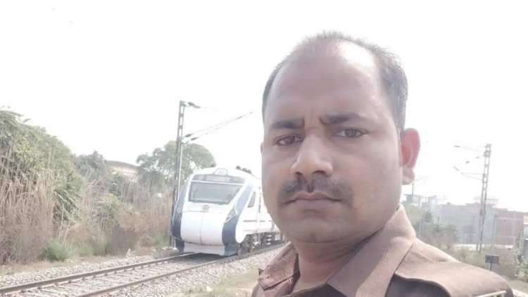 वंदे भारत की सुरक्षा हुई टाइट, हर KM पर जवान तैनात; ट्रेन गुजरते वक्त व्हाट्सएप ग्रुप में डालनी होगी सेल्फी