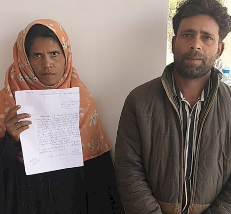 रायबरेली:पट्टी रहस कैथवल गांव में साइबर ठगी का एक मामला आया सामने,,,,,? 