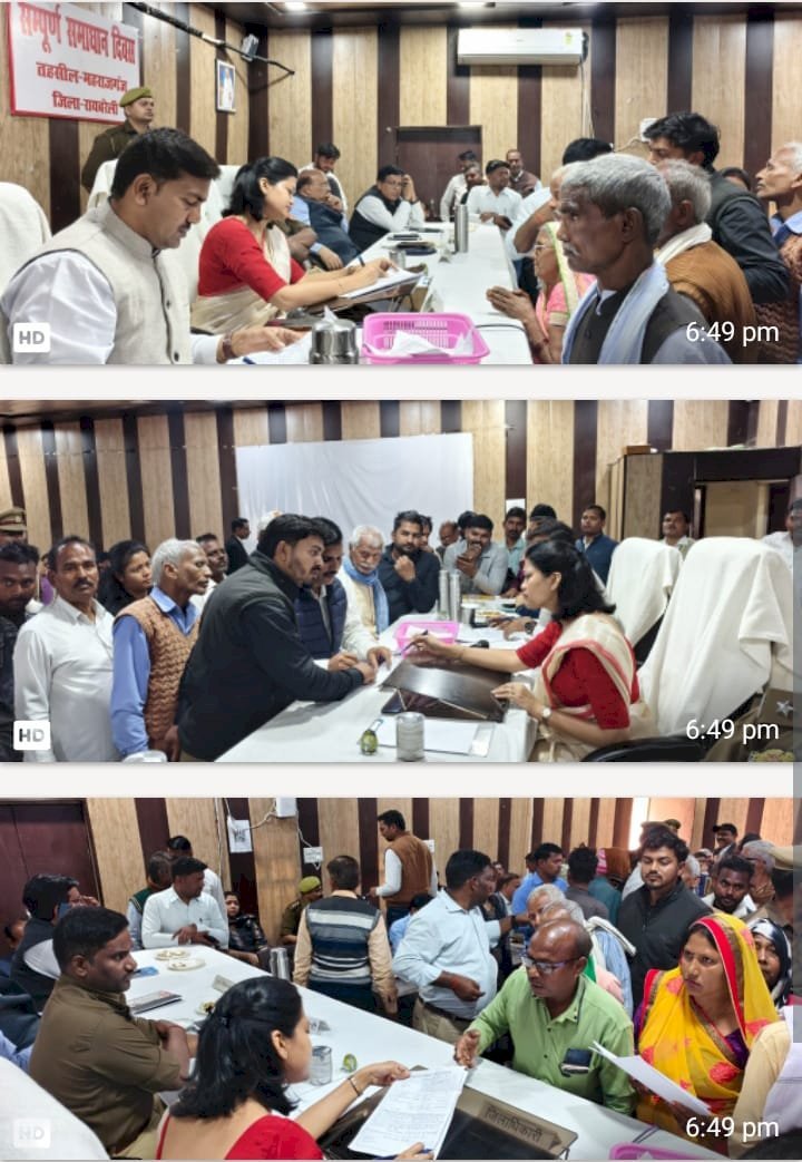 रायबरेली-डीएम ने तहसील महराजगंज में सम्पूर्ण समाधान दिवस में फरियादियों की सुनी समस्याएं