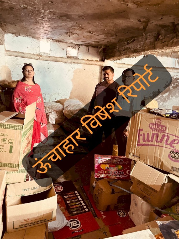 रायबरेली-ऊंचाहार विशेष: "साहब, क्या मिलावटखोरों से सेटिंग हो गई है?"