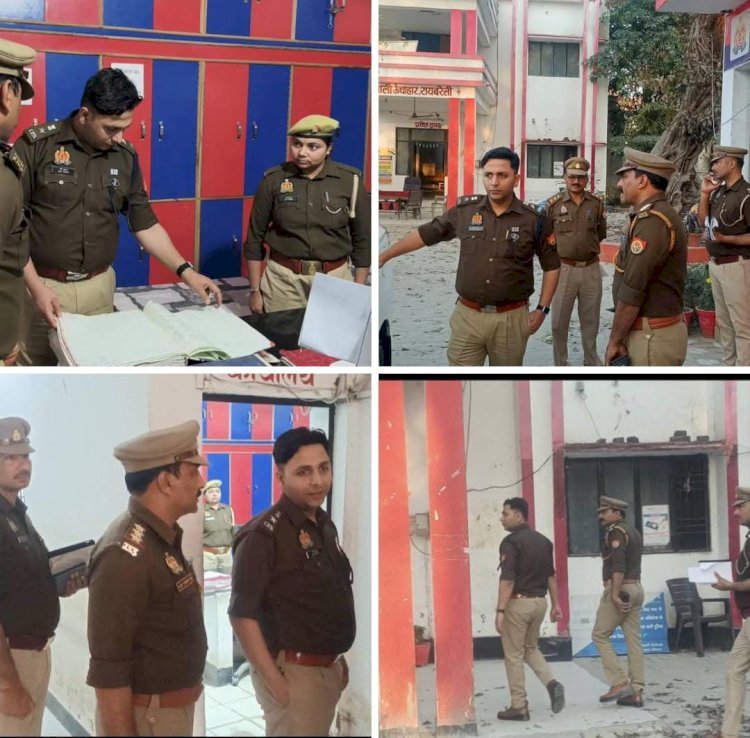 रायबरेली:अचानक ऊंचाहार कोतवाली पहुंचे एसपी,देखे अभिलेख,,,,, 