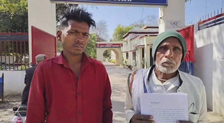 रायबरेली-किसान क्रेडिट कार्ड के नाम पर फ्रॉड का आरोप, पीड़ित ने एसपी से लगाई न्याय की गुहार