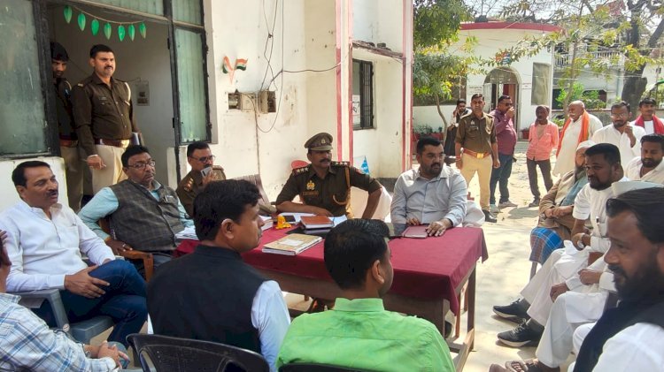 ऊंचाहार: रमजान वा होली, के मद्देनजर शांति और सुरक्षा व्यवस्था बनाए रखने के लिए पीस कमेटी की बैठक सम्पन्न