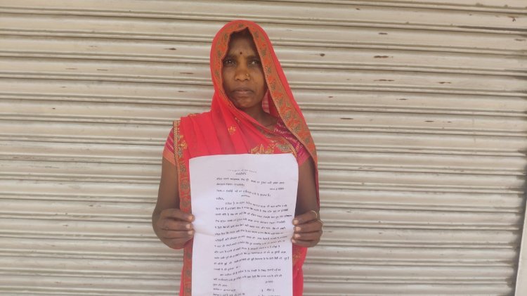 ऊंचाहार:कोतवाली में नहीं मिला न्याय, तो पीड़ित महिला ने एसपी से लगाई गुहार,,,,, 