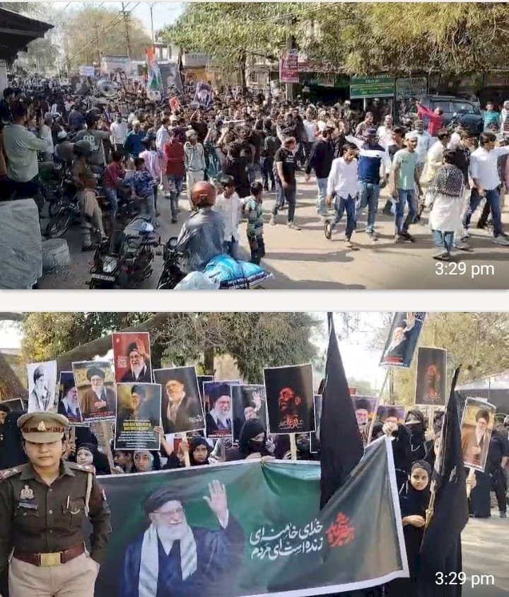 ईरान के सुप्रीम लीडर अली खामनेई की हत्या के बाद रायबरेली में भी हुआ विरोध प्रदर्शन