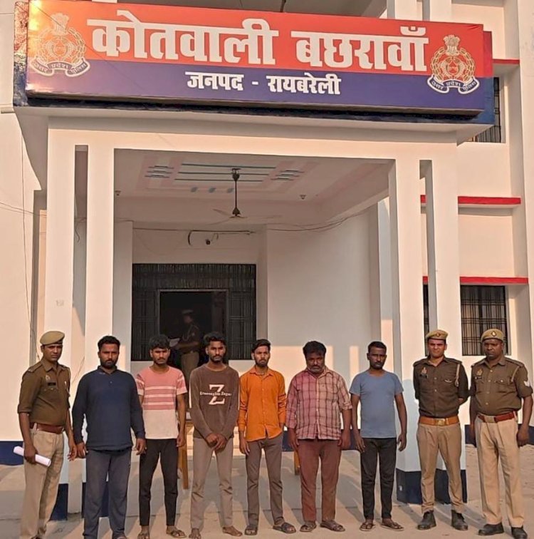 रायबरेली-होली के जश्न के दौरान हिंदू पक्ष पर हमला करने वाले 11 अभियुक्त/अभियुक्ताओं को गिरफ्तार कर भेजा गया जेल