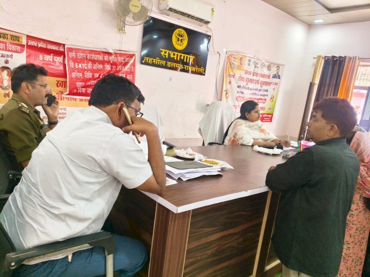 रायबरेली-समाधान दिवस में तहसीलदार ने सुनी समस्याएं 