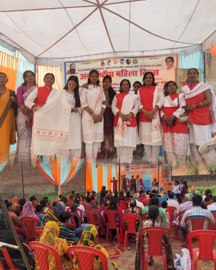 ऊंचाहार:पतंजलि योग समिति ने मातृ शक्ति को किया नमन,,,? 