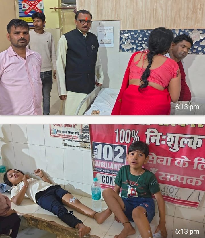 रायबरेली-अचानक हाईवे पार कर रही भैंस से टकराया बाइक सवार परिवार, एक गंभीर