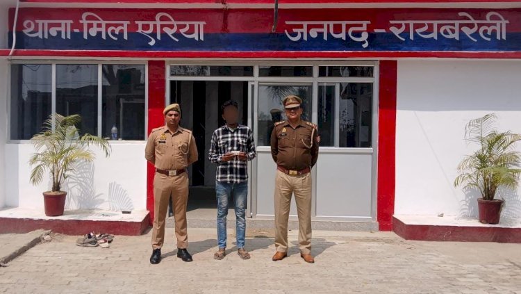 रायबरेली-6 ग्राम अवैध स्मैक के साथ एक अभियुक्त गिरफ्तार