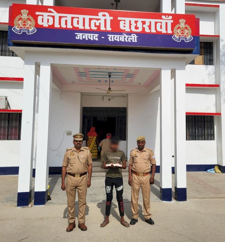 रायबरेली-अवैध शस्त्र एवं कारतूस के साथ एक अभियुक्त गिरफ्तार