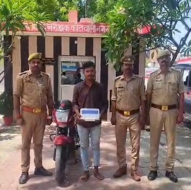 रायबरेली-₹25000 का इनामिया गैंगस्टर अधिनियम का वांछित अभियुक्त मोटरसाइकिल व अवैध शस्त्र के साथ गिरफ्तार