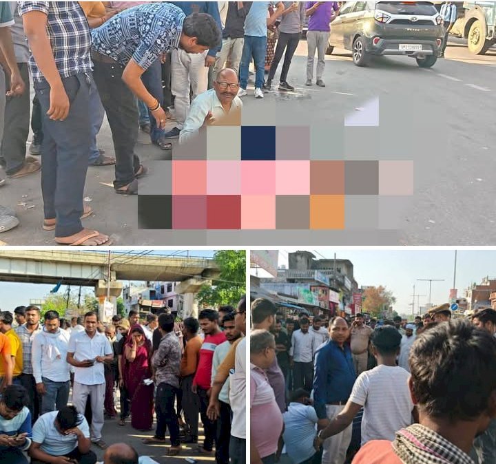 रायबरेली-कस्बे के मुख्य चौराहे पर हुआ दर्दनाक सड़क हादसा, बाइक सवार बुजुर्ग महिला की हुई मौत