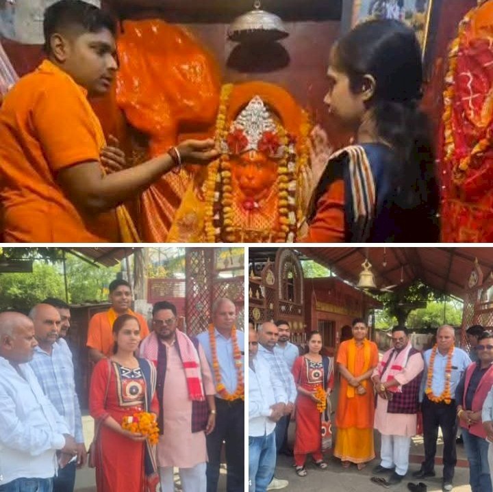 रायबरेली-जनपद की बेटी का सिंह द्वार पर हुआ भव्य स्वागत