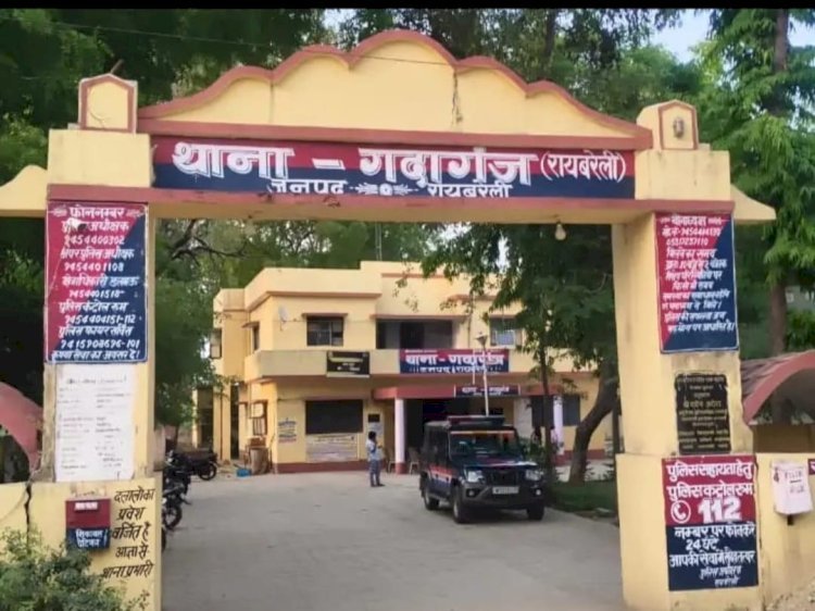 रायबरेली-आखिर कौन है गदागंज थाने में तैनात सिपाही धर्मेंद्र यादव जिससे परेशान हुए ग्रामीण