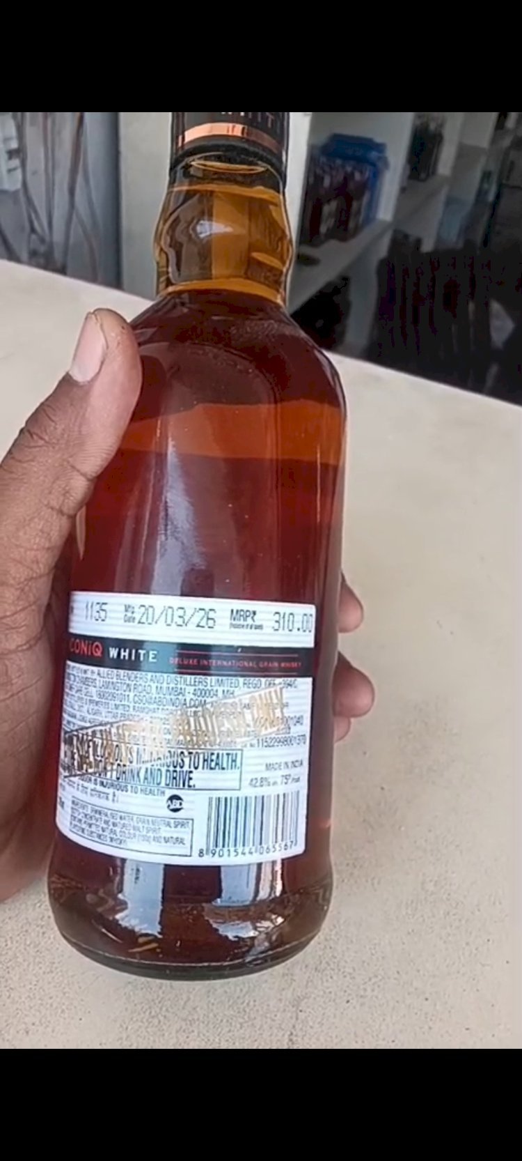 रायबरेली -आबकारी विभाग की मिली भगत से चल रहा जिले में ओवर रेटिंग का खेल