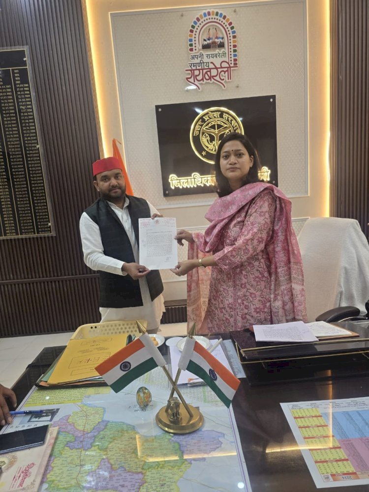 रायबरेली-किसानों के हक की आवाज बुलंद, राहुल लोधी ने जिलाधिकारी को सौंपा ज्ञापन