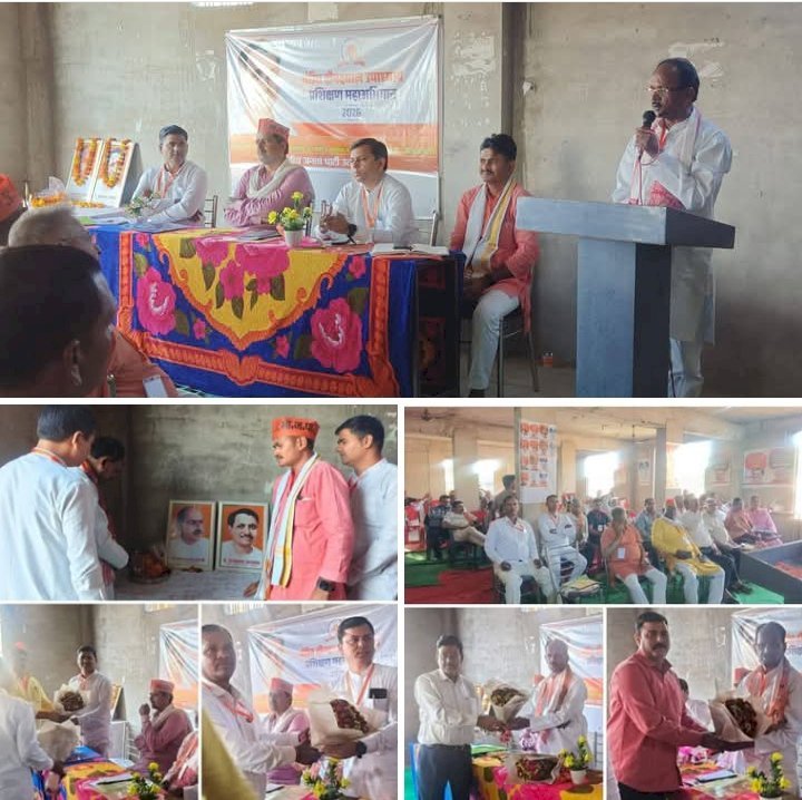 रायबरेली-पंडित दीनदयाल उपाध्याय प्रशिक्षण महाअभियान का दो दिवसीय कार्यक्रम शुक्रवार को हुआ प्रारंभ