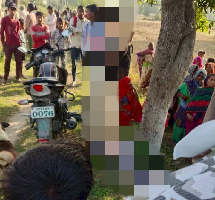 रायबरेली-अजीबोगरीब अवस्था में आम के पेड़ से लटकता मिला 26 वर्षीय युवक का शव, मचा कोहराम