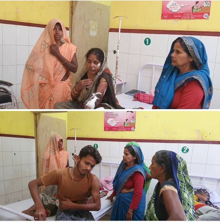 रायबरेली-कार की टक्कर से मां बेटे गम्भीर रूप से घायल