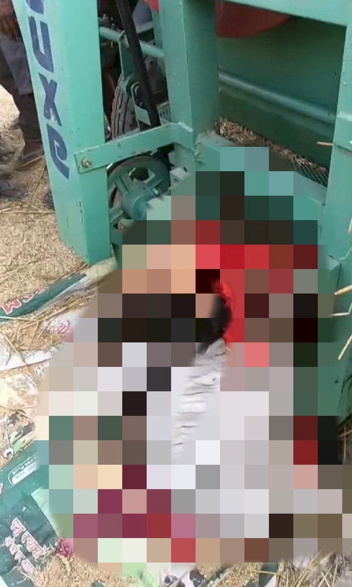 रायबरेली-गेहूं मड़ाई के समय थ्रेसर में फसा युवती का दुपट्टा, हुई मौत