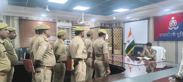 रायबरेली: ASP आलोक सिंह ने बीट आरक्षियों के साथ की गोष्ठी
