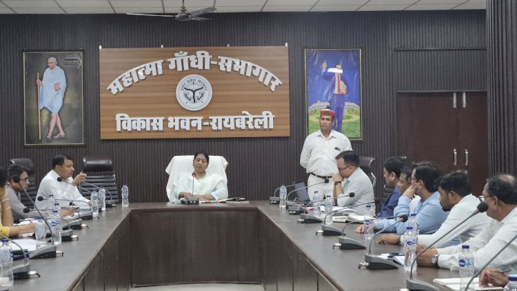 रायबरेली-सीडीओ की अध्यक्षता में मुख्यमंत्री युवा उद्यमी विकास अभियान की समीक्षा बैठक संपन्न*