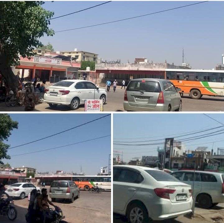 रायबरेली-नो पार्किंग जोन का बोर्ड लगाने के बाद भी अवैध पार्किंग में तब्दील होता दिख रहा है बस स्टेशन परिसर
