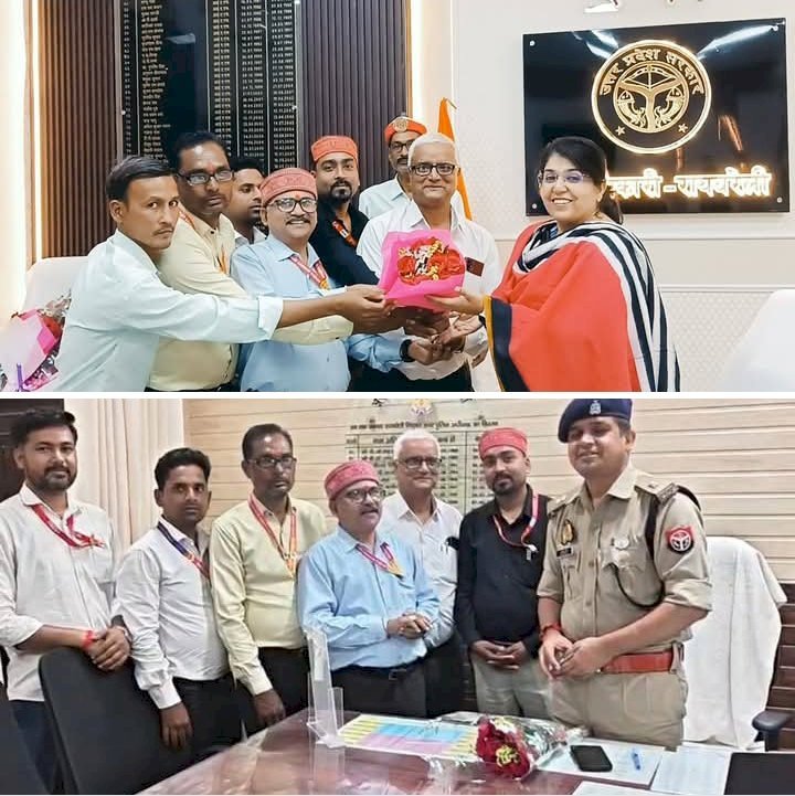 रायबरेली-राष्ट्रीय पत्रकार सुरक्षा परिषद के पदाधिकारियों ने अधिकारियों से की शिष्टाचार भेंट