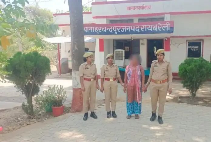 रायबरेली में युवक ने खोली पत्नी के अवैध संबंधों की पोल, अब सलाखों के पीछे 'कातिल' बीवी