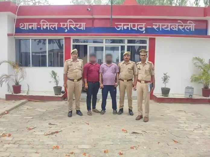रायबरेली में 'मौत का अस्पताल' में चंद रुपयों के लालच में ले ली महिला की जान अस्पताल संचालक समेत 2 गिरफ्तार