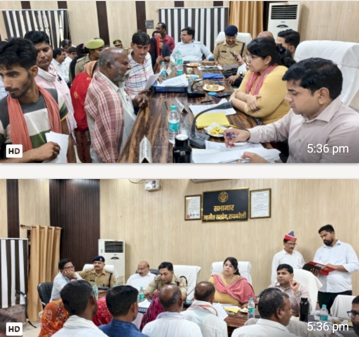 रायबरेली-डीएम-एसपी ने तहसील सलोन में सम्पूर्ण समाधान दिवस में फरियादियों की सुनी समस्याएं