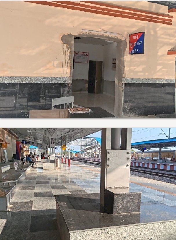 रायबरेली-रेलवे स्टेशन पर मिला अज्ञात व्यक्ति का मिला शव, भेजा गया पोस्टमार्टम
