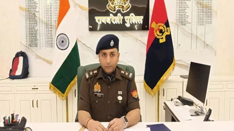 यूपी में रायबरेली पुलिस का जलवा कायम, IGRS रैंकिंग में नंबर वन