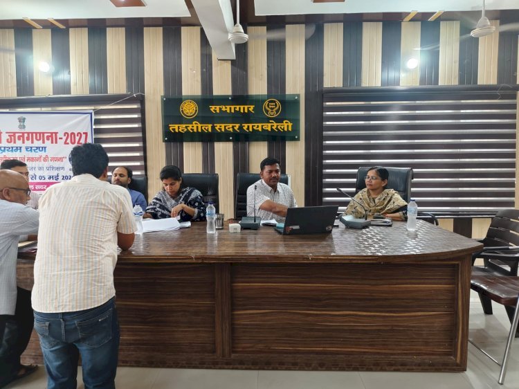 रायबरेली-फॉर्मर रजिस्ट्री हेतु कार्ययोजना बनाकर लगाए जाएं विशेष कैंप