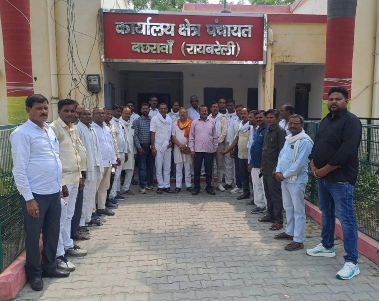 रायबरेली-सरकारी कर्मचारियों को प्रशासक बनाए जाने के विरोध में आगामी 20 मई को रमाबाई अंबेडकर पार्क में जुड़ेगे प्रदेश भर के ग्राम प्रधान