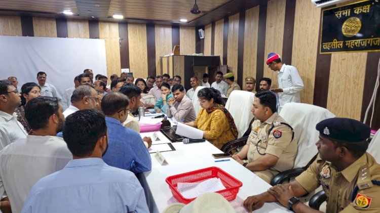 रायबरेली-डीएम-एसपी ने तहसील महराजगंज में सम्पूर्ण समाधान दिवस में फरियादियों की सुनी समस्याएं