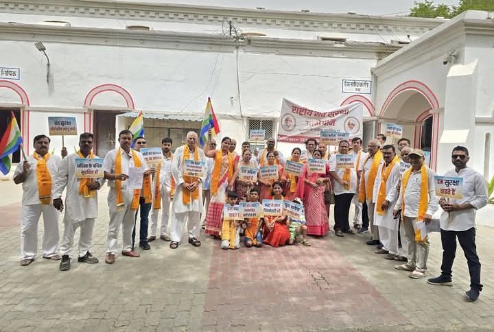 रायबरेली-जैन समाज ने संत सुरक्षा और निष्पक्ष जांच की उठाई मांग