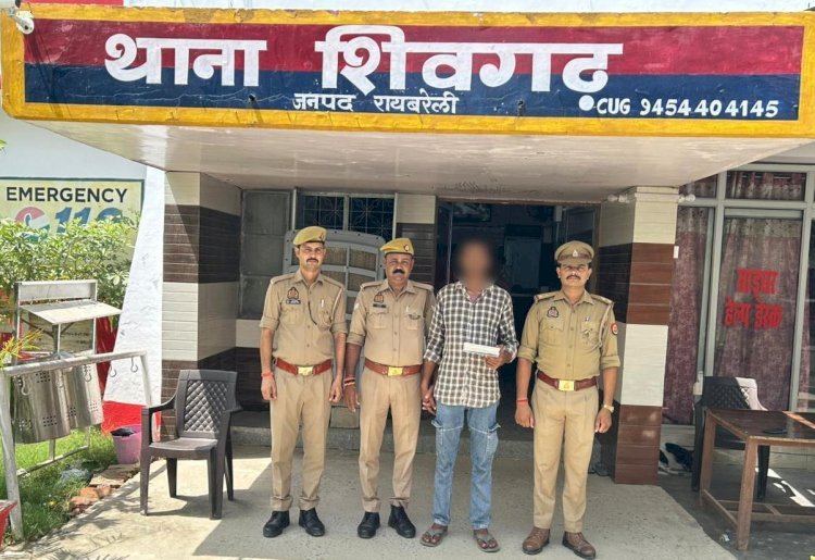 रायबरेली-अवैध शस्त्र व कारतूस के साथ एक अभियुक्त गिरफ्तार