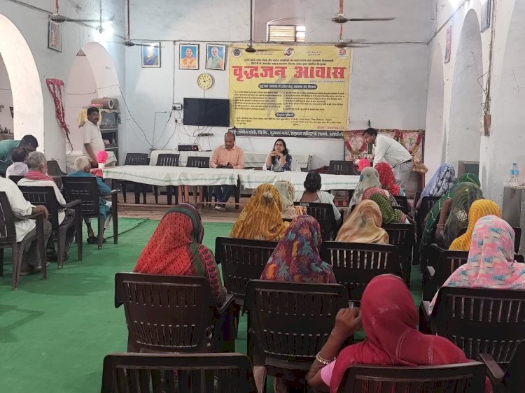 रायबरेली-वरिष्ठ जनों के विधिक अधिकार विषय पर आयोजित किया गया शिविर