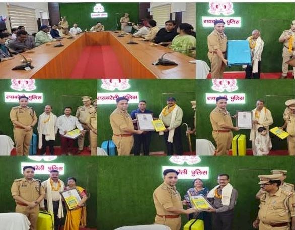 पुलिस अधीक्षक रायबरेली द्वारा सेवानिवृत पुलिस कर्मियों को दी गई विदाई