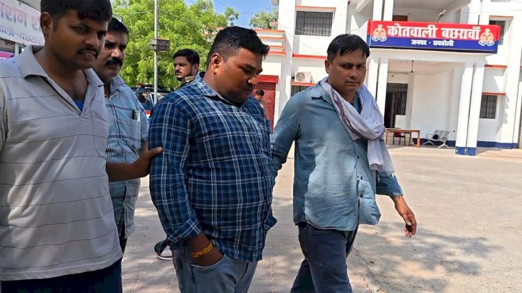 रायबरेली एंटी करप्शन की टीम ने वन विभाग के दरोगा को 18000 घूस लेते हुए रंगे हाथो पकड़ा, दर्ज हुआ मुकदमा