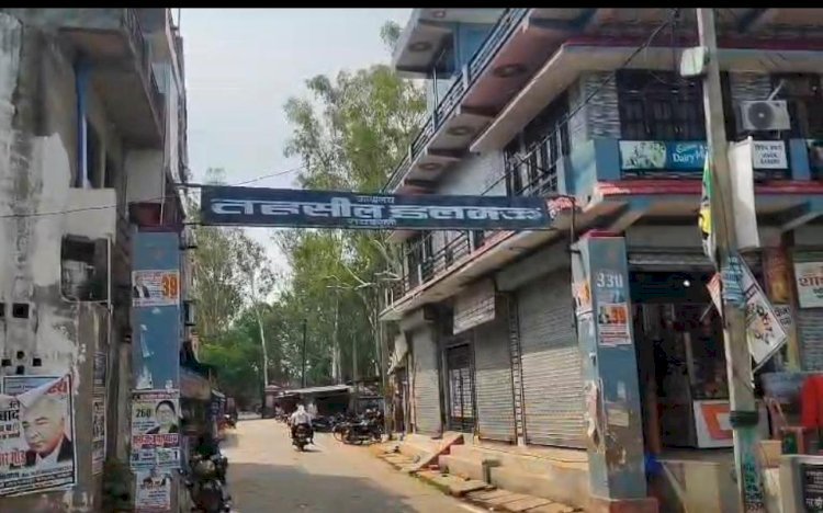 रायबरेली-एडीएम प्रशासन के ड्राइवर का कथित ऑडियो वायरल, खनन माफिया की पैरवी करने का आरोप