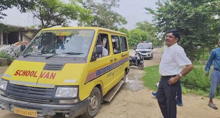 रायबरेली-एआरटीओ प्रवर्तन की कार्रवाई से स्कूल संचालकों में मचा हड़कंप, मानक पूरे न मिलने पर विबग्योर स्कूल बस पर कार्रवाई